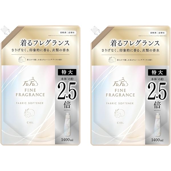 Amazon.co.jp: ボールド ジェルボール4D ホワイトリリー&サボンの香り