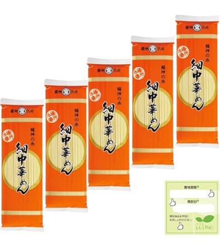 マルちゃん専用 まるちゃん専用 まるちゃんさん専用 maru!さん専用 maruさん専用