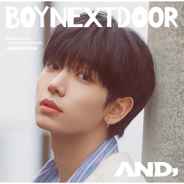 Amazon.co.jp: BOYNEXTDOOR ボイネク ジェヒョン トレカ weverse特典 