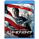エンドオブステイツ ブルーレイ&DVDセット (2枚組) Blu-ray