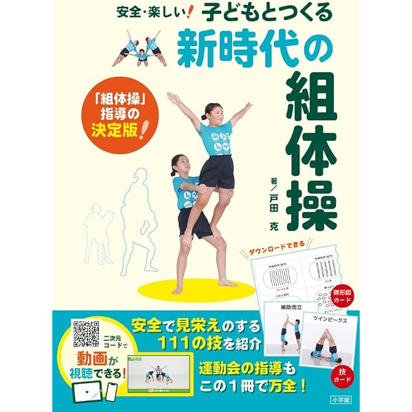 天才歌人、ラップ沼で溺れ死ぬ | 野口 あや子 |本 | 通販 | Amazon