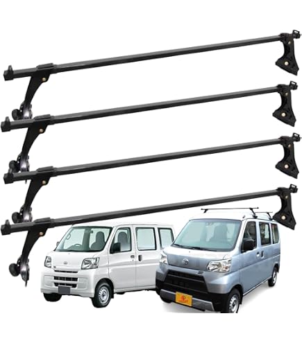 Amazon | THULE（スーリー） ハイゼットカーゴ専用ベースキャリア