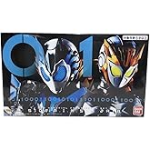 BANDAI 仮面ライダーゼロワン DXメモリアルプログライズキーセット SIDE A.I.M.S.＆ZAIA