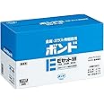 ボンド EセットM 2kgセット #45127