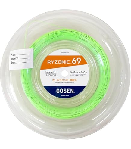 Amazon | GOSEN RYZONIC 62 ライゾニック 62 200mロール | ゴーセン