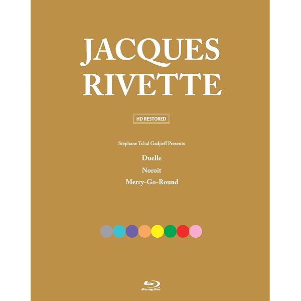 ジャック・リヴェット Blu-ray BOX Ⅲ