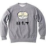 Amazon ホタテ Tシャツ 半袖 白 黒 メンズ レディース ほたて 帆立 貝 ゆるい S M L Xl ネタ 面白 面白い おもしろ ジョーク プレゼント Tシャツ Tシャツ カットソー 通販