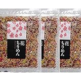 フタバ 花ちりめん お徳用ふりかけ 55ｇ×３袋