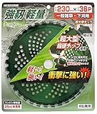 トップマイティ 強靭草刈チップソー230×36P組込チップ
