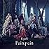 E-girls「Pain, pain(CD+DVD)」