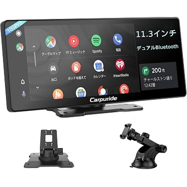 Amazon.co.jp 最新リリース: カーオーディオプレーヤー・レシーバー の