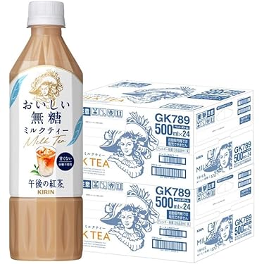 Amazon.co.jp 売れ筋ランキング: ミルクティーミックス の中で