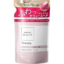 Amazon | スカルプD ボーテ フワリー トリートメントパック つめかえ
