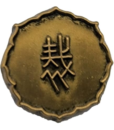 大日本帝国 旧日本軍記章 明治期 功七級金鵄勲章 Amazon.co.jp: 大日本帝国 旧日本軍記章 明治期 功七級金鵄勲章