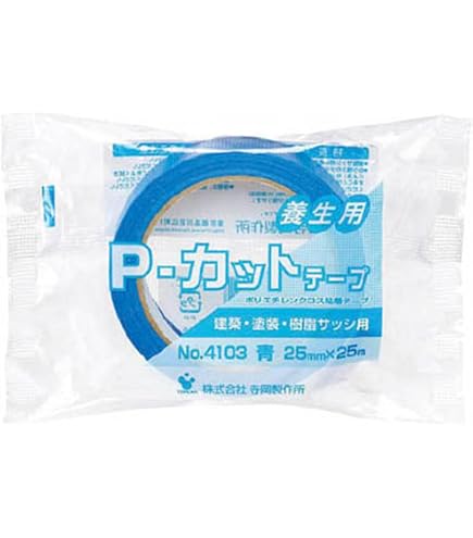 Amazon.co.jp: 株 寺岡製作所 TERAOKA P-カットW NO.4141W 30mmX23m 青