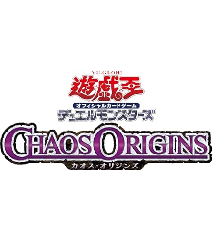 Amazon.co.jp: 【正規品・シュリンク付き】遊 戯 王オフィシャルカード 