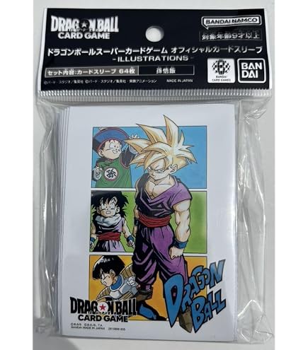 Amazon | ドラゴンボールスーパーカードゲーム オフィシャルカード