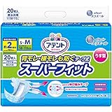 アテント うす型 スーパーフィット テープ式 S~M 20枚 背モレ・横モレも防ぐ 【介助があれば座れる方】