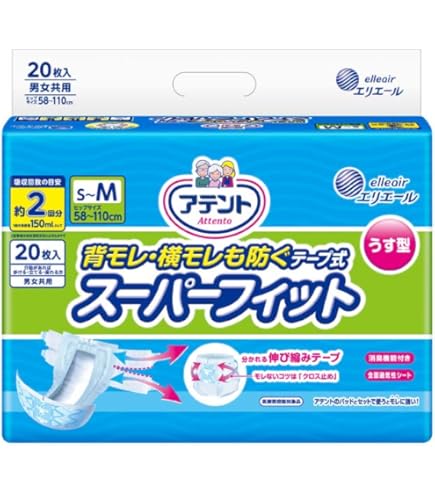 Amazon.co.jp: アテント テープM 背モレ・横モレも防ぐ うす型 22枚 2