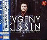 �L�[�V���E�v���C�Y�E�R���`�F���g�`RCA&�\�j�[�E�N���V�J���S���t�Ș^���W��