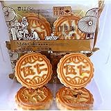 偉業 五仁月餅 5種類木の実入り月餅 4個入 mooncake 月饼 中国お菓子 中元ギフト