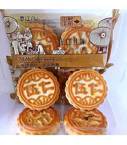 Amazon | 偉業 五仁月餅 4個入 mooncake 5種類木の実入り月餅 中国お