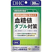 DHC　コレステロール対策 30日分×5袋　個数変更OK コレステロール対策 30日分【機能性表示食品】 |健康食品通販のDHC