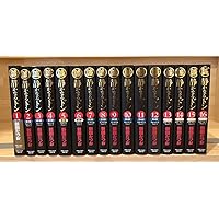 静かなるドン コミック 全108巻完結セット (マンサンコミックス