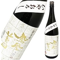 日本酒セット垂れ口 不動 くどき上手 喜楽長 AKABU 鳳凰美田 日本酒セット垂れ口 不動 くどき上手 喜楽長 AKABU 鳳凰美田 日本酒