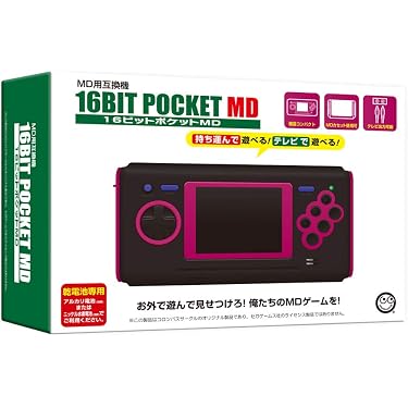 Amazon.co.jp 人気ギフトランキング: メガドライブ で、ギフトの設定を