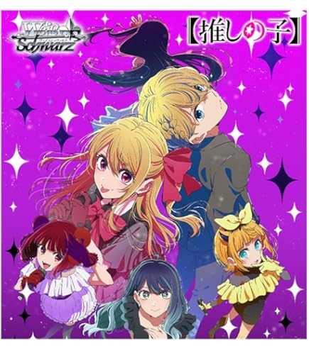 Amazon.co.jp: ヴァイスシュヴァルツ “自分の心”ヤミ レア TL/W37-006