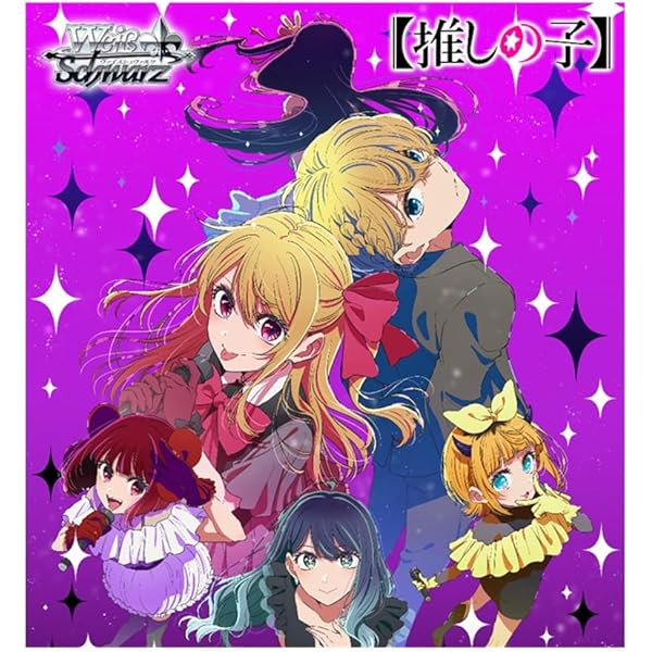 Vジャンプ (7月号) |本 | 通販 | Amazon