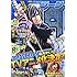 「コミックジーン 2011年 08月号」