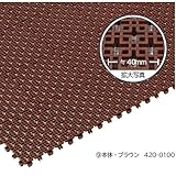 ミヅシマ工業　チェックチェッカー　本体　150 × 150 × 15mm　1ケース（200ピース入）　 　ブルー