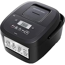 Amazon | 炊飯器 5.5合 2段IH シンプルデザイン 備長炭釜