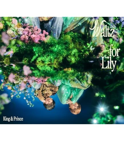 Amazon.co.jp: 【Dear tiara盤】【 特典ステッカー付】King & Prince