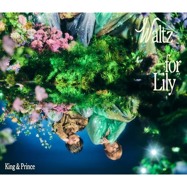 King & Prince キンプリ STARRING 4形態 Blu-ray盤 Amazon.co.jp: STARRING (STARRING盤)(Blu-ray付): ミュージック