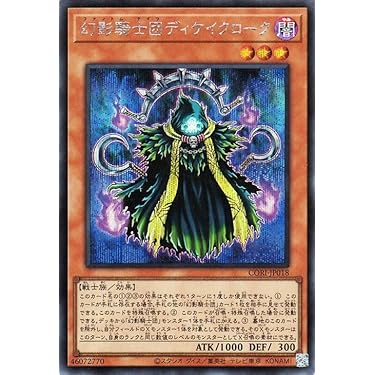 Amazon.co.jp 最新リリース: シングルノンスポーツコレクションカード