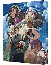 Amazon.co.jp: マクロスプラス Complete Blu-ray Box