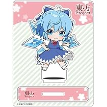 Gift 東方project ぬいぐるみ 日焼けしたチルノ ふもふもちるの  特 Amazon.co.jp: 東方ぬいぐるみシリーズ43【日焼けしたチルノ