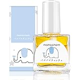mamacharm 指しゃぶり 防止 マニキュア バイバイチュッチュ 苦い 速乾 10ml 日本製 武内製薬 誤飲防止 爪噛み防止マニキュア ゆびしゃぶり 防止 子ども 指吸い ボタニカル 成分 食品分析試験 急性経口毒性試験済 植物由来 つめかみ 