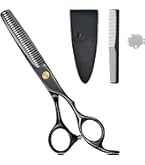 Amazon | 貝印 ヘアスキハサミ KQ2006 | KAI | ハサミ・すきバサミ 通販