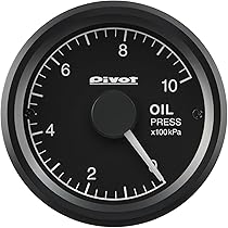 Amazon.co.jp: ピボット(Pivot) GT GAUGE-52 水温計 ホワイト照明 GSW