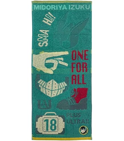 Amazon.co.jp: ヒロアカ 刺繍ミニタオル だいなま : ホーム＆キッチン