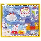 Rub a dub dub（ラブアダブダブ） ベビー ギフト セット C ブルー 52324