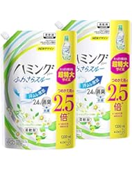 【Amazon.co.jp 限定】【まとめ買い】ハミング Fine(ファイン) 柔軟剤 リフレッシュグリーンの香り 詰め替え 大容量 1200ml×2個