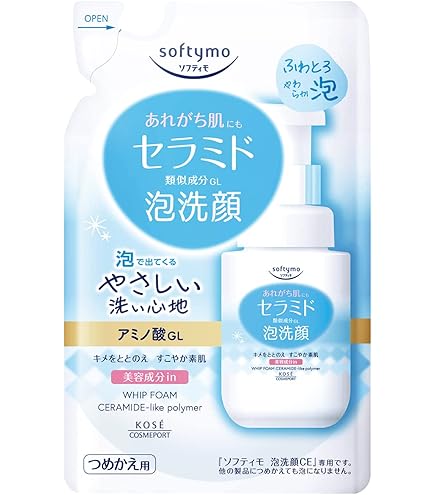 Amazon.co.jp: ニベア クリアビューティー弱酸性泡洗顔 もっちり美肌