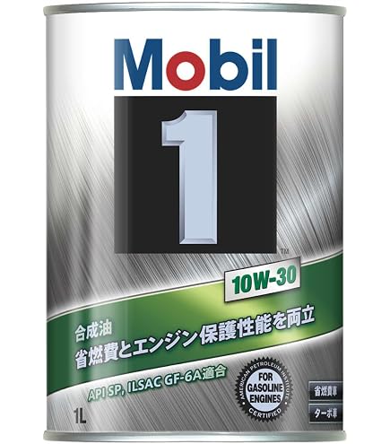 Amazon | モービル(Mobil) エンジンオイル Mobil 1 10W-30 SP-RC GF-6A