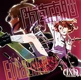 Evidence/�h�q�{�]