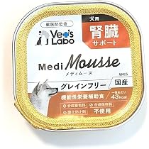 Amazon | メディムース 犬用 腎臓サポート 95g | ジャパンペットC
